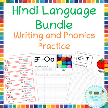Preview of Summer Review Bundle Indian Language Hindi Alphabets Writing And Reading