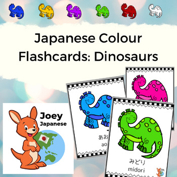 Preview of Learn Japanese Colours! Dinosaur Flashcards