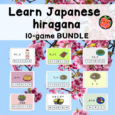 Learn Japanese Hiragana with Japanese food Audio Bundle | 