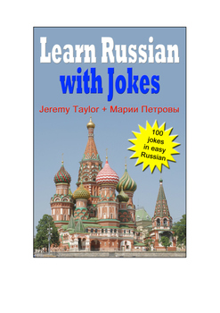Preview of Learn Russian With Jokes - sample