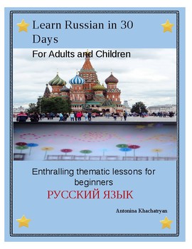 Preview of Learn Russian in 30 Days for Adults and Children