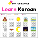 Learn basic Korean words (Hangul) for kids - Korean language