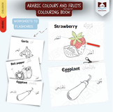 Learn the Arabic colours/Fruit and vegetables (Worksheet t