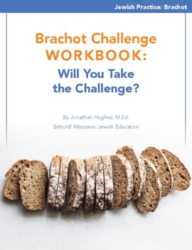 Preview of Learn the Food Blessings: Brachot Challenge Workbook