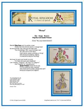 Preview of Free Song Lyric Page (RKPS "King Noun") Learn the Parts of Speech