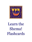 Learn the Shema! Flashcards