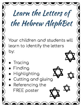 Preview of Learn the letters of the Hebrew AlephBet Alphabet!