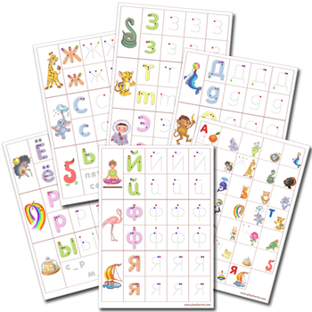Preview of Learn to write - Alphabet cards - Russian