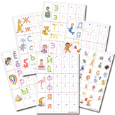 Learn to write - Alphabet cards - Russian