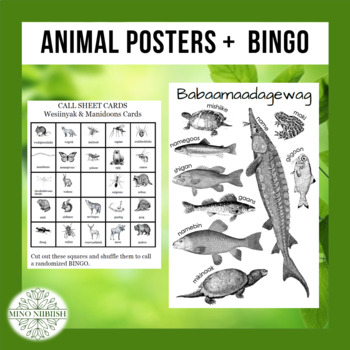 Preview of BUNDLE: Animal Posters & Bingo Sets-Anishinaabemowin + Second Language editable