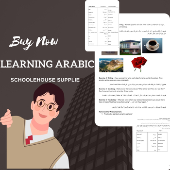 Preview of Learning Arabic with experts v2