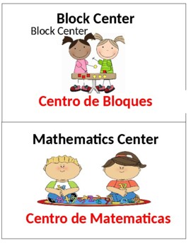 Preview of Learning Center Labels
