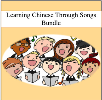 Preview of Learning Chinese Through Songs Bundle(All Levels, AP Chinese, Distance Learning)