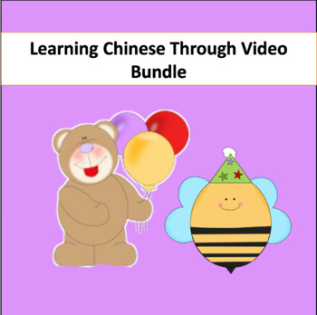 Preview of Learning Chinese Through Video Bundle (Middle School/High School)