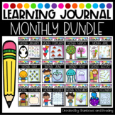 Learning Journal Monthly Growing Bundle