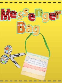Preview of Learning Messenger Bag