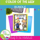 Colors Vocabulary Worksheets Bundle