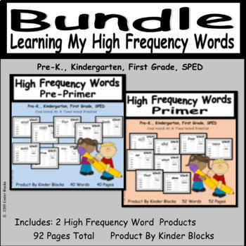 Preview of Learning My High Frequency Words Bundle - Pre-Primer and Primer List
