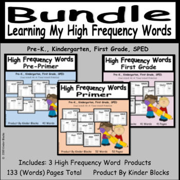 Preview of Learning My High Frequency Words Bundle - Pre-Primer, Primer List, First Grade