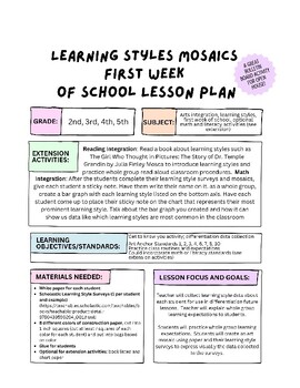 Preview of Learning Styles Mosaics--First Week of School Lesson Plan