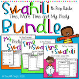 Learn Swahili : Mini Bundle