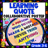 Learning and Making Mistakes Quote Collaborative Poster | 