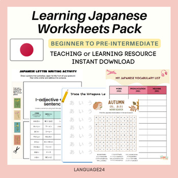 Preview of Learning or Teaching Japanese pack for beginners/ Worksheets/ Hiragana/ Katakana