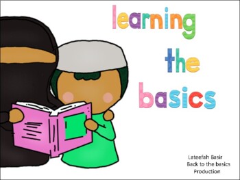 Preview of Learning the Basics, Arabic Recognition