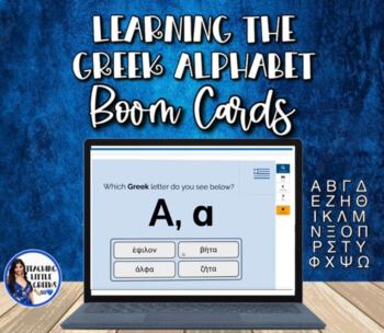 Preview of Learning the Greek Alphabet Boom cards *Printable and/or Digital*