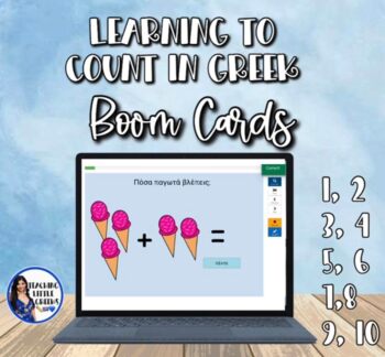 Preview of Learning to count in Greek Boom Cards *Printable and/or Digital*