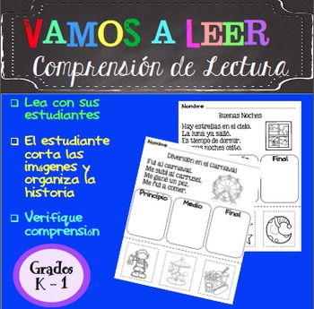 Lectura - Comprension de Principio, Medio y Final Grados K-1 | TPT