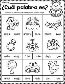 Lectura de palabras | Spanish Literacy Worksheets | Reading by Miss Norbiel