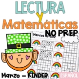 Hojas de trabajo Kinder Lectura, escritura y matemáticas m