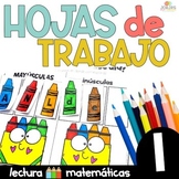 Hojas de trabajo Lectura, escritura y matemáticas PRIMERO BUNDLE