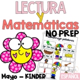 Lectura y matemáticas NO PREP Hojas de trabajo Worksheets 