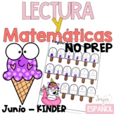 Hojas de trabajo para KINDER verano Lectura y matemáticas 