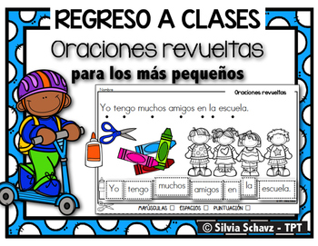Preview of Oraciones revueltas para los más pequeños - Regreso a clase  ¡GRATIS!