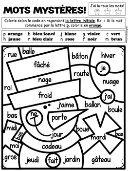 Lecture et coloriage de mots pour l'hiver | French Winter reading color ...