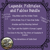 Legends, Folktales, and Fables Bundle-ELA Test Prep