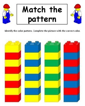 svamp overførsel utilgivelig Lego Pattern Matching by PreschoolTastic | TPT