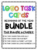 Lego Task Cards: Beginning of the Year Bundle