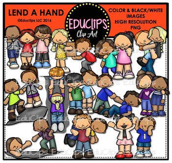 Preview of Lend A Hand Clip Art Bundle {Educlips Clipart}