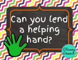 Lend a Helping Hand Poster and Printables