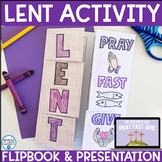 Lent Activity | Ash Wednesday