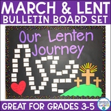 Lent Bulletin Board | Our Lenten Journey