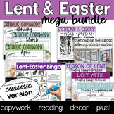 Lent, Holy Week, & Easter Catholic Big Bundle: CURSIVE-onl