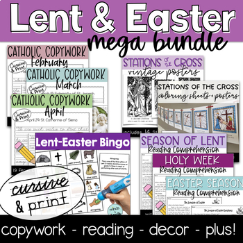 Preview of Lent, Holy Week, & Easter Catholic Mega Bundle