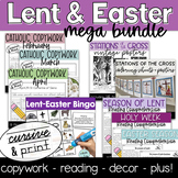 Lent, Holy Week, & Easter Catholic Mega Bundle