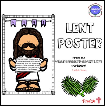Preview of Lent Poster - Freebie