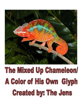 Chameleon Glyph- can be used with Leo Lionni books by The Jens | TPT